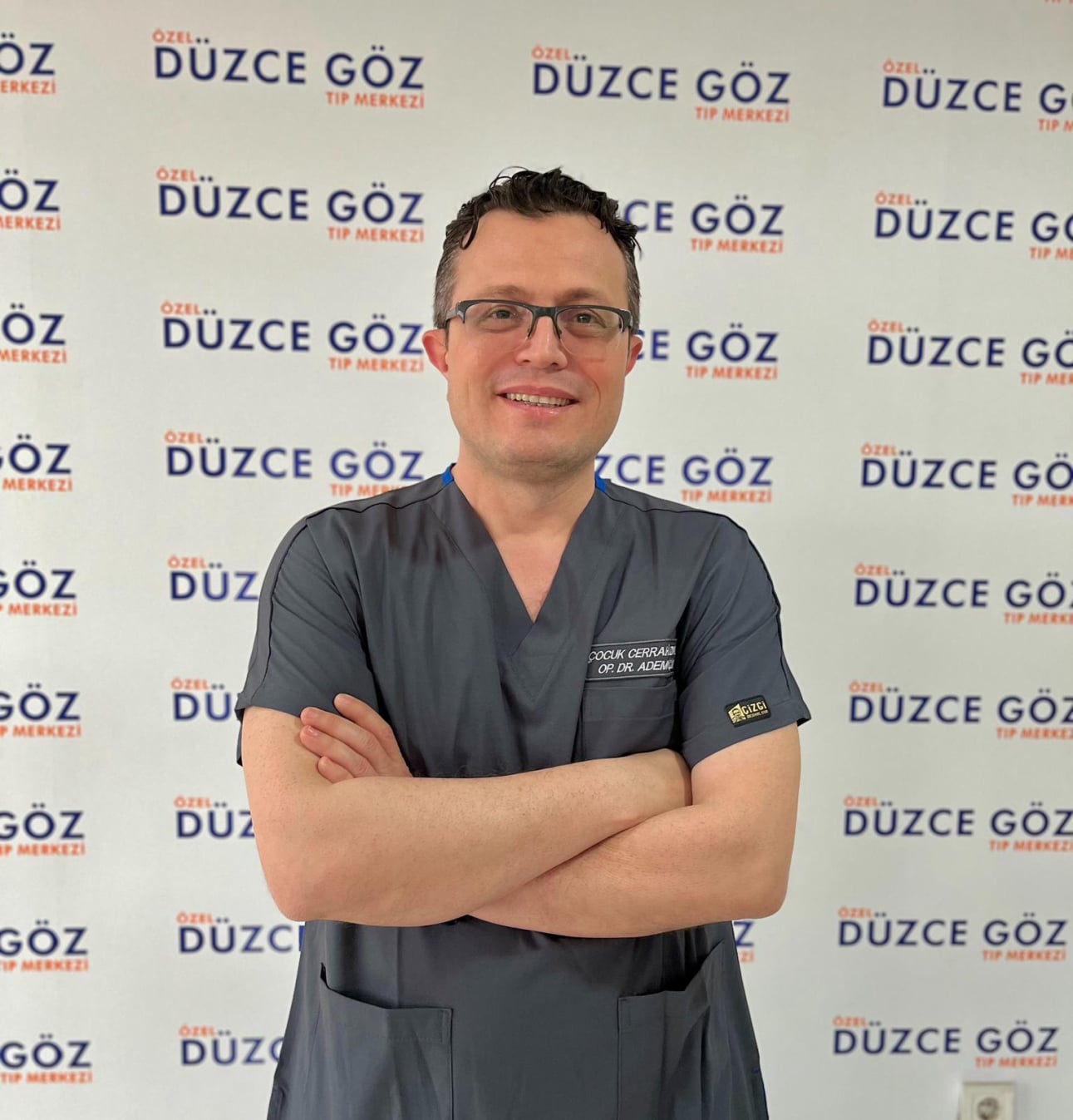 Özel Düzce Göz Tıp Merkezi